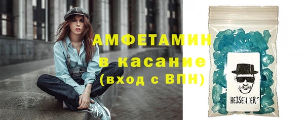индика Абдулино