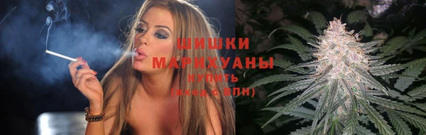 соль курить ск Ростов