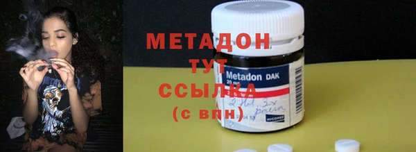 индика Абдулино