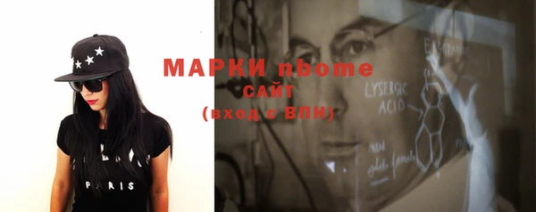 а пвп мука Абаза