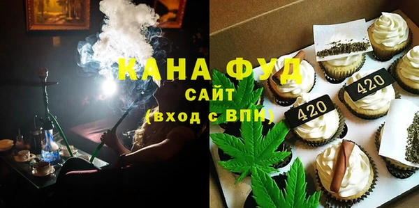 соль курить ск Ростов