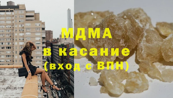 гашик Алзамай