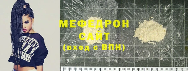 индика Абдулино