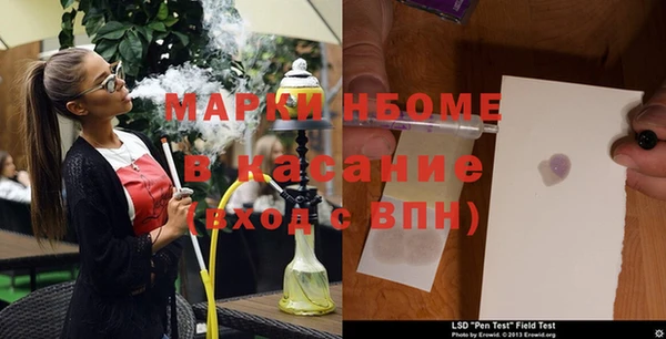 гашик Алзамай