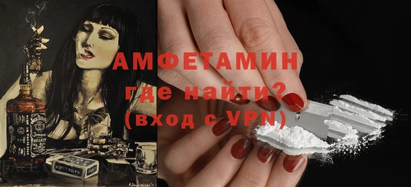 а пвп мука Абаза