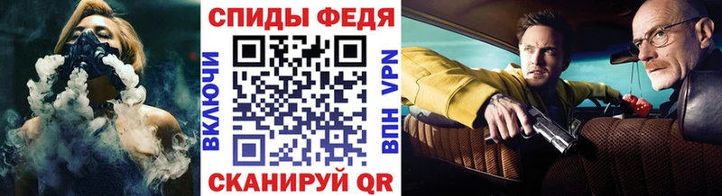 Метамфетамин витя  Никольское 