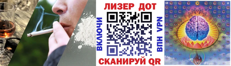 Наркотические марки 1,8мг  ОМГ ОМГ маркетплейс  Никольское 